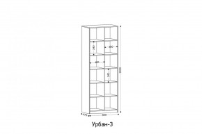 УРБАН Детская (модульная) в Соликамске - solikamsk.mebel24.online | фото 5