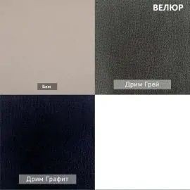 УРБАН Детская (модульная) в Соликамске - solikamsk.mebel24.online | фото 8