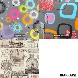 УРБАН Детская (модульная) в Соликамске - solikamsk.mebel24.online | фото 9