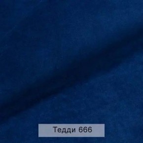 УРБАН Кровать БЕЗ ОРТОПЕДА (в ткани коллекции Ивару №8 Тедди) в Соликамске - solikamsk.mebel24.online | фото