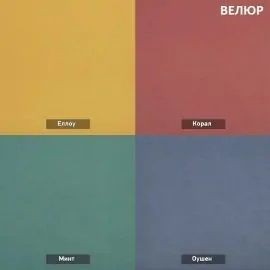 УРБАН Кровать с ортопедом с ПМ  (в ткани коллекции Ивару №1,2,3) в Соликамске - solikamsk.mebel24.online | фото 7