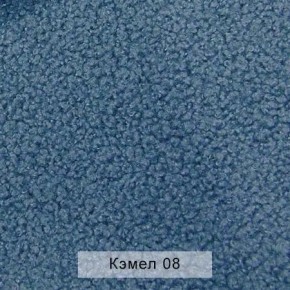 УРБАН Кровать с ортопедом с ПМ (в ткани коллекции Ивару №5 Плюш, Романо, Кэмел) в Соликамске - solikamsk.mebel24.online | фото 6