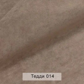 УРБАН Кровать с ортопедом (в ткани коллекции Ивару №8 Тедди) в Соликамске - solikamsk.mebel24.online | фото 3