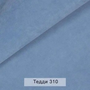 УРБАН Кровать с ортопедом (в ткани коллекции Ивару №8 Тедди) в Соликамске - solikamsk.mebel24.online | фото 5