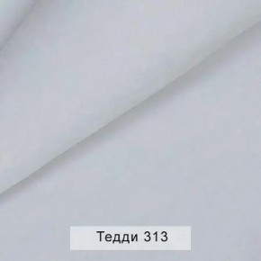 УРБАН Кровать с ортопедом (в ткани коллекции Ивару №8 Тедди) в Соликамске - solikamsk.mebel24.online | фото 6