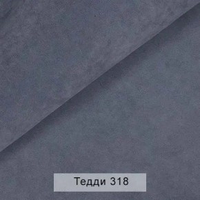 УРБАН Кровать с ортопедом (в ткани коллекции Ивару №8 Тедди) в Соликамске - solikamsk.mebel24.online | фото 7