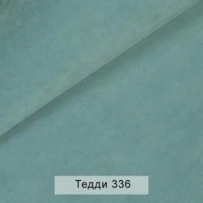 УРБАН Кровать с ортопедом (в ткани коллекции Ивару №8 Тедди) в Соликамске - solikamsk.mebel24.online | фото 8