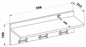 Вешалка-полка ВШ-8 в Соликамске - solikamsk.mebel24.online | фото 3