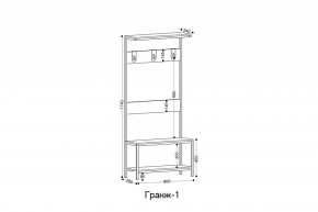 Вешалка с тумбой Гранж-1 в Соликамске - solikamsk.mebel24.online | фото 5