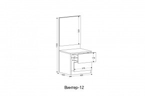 ВИНТЕР - 12 Тумба прикроватная с м/э в Соликамске - solikamsk.mebel24.online | фото 2