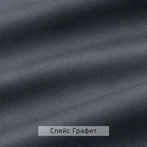 ВИНТЕР - 16 ПМ Кровать 1600 с ортопедом с ПМ НК в Соликамске - solikamsk.mebel24.online | фото 5