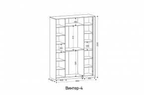 ВИНТЕР - 4 Шкаф 4-х створчатый в Соликамске - solikamsk.mebel24.online | фото 2