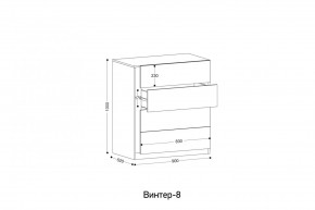 ВИНТЕР - 8 Комод 4 ящика в Соликамске - solikamsk.mebel24.online | фото 2