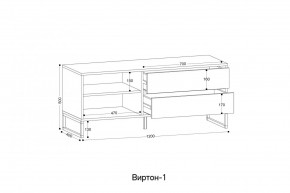 ВИРТОН 1 Тумба ТВ закрытая в Соликамске - solikamsk.mebel24.online | фото 2