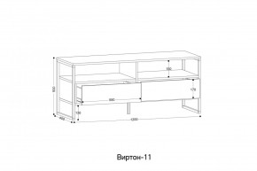 ВИРТОН 11 Тумба ТВ в Соликамске - solikamsk.mebel24.online | фото 2