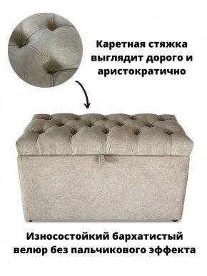Банкетка 1060 в Соликамске - solikamsk.mebel24.online | фото 7
