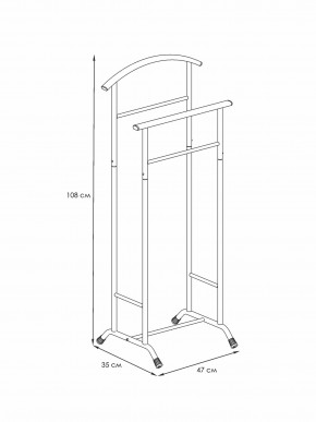 ВНП 300 Б Вешалка костюмная  "Стиль-3" Белый в Соликамске - solikamsk.mebel24.online | фото