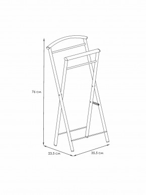 ВНП 398 Ч Вешалка костюмная "Контур малый" Черный в Соликамске - solikamsk.mebel24.online | фото