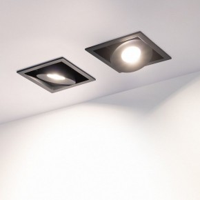 Встраиваемый светильник Arlight CL-SIMPLE-S80x80-9W Day4000 (BK, 45 deg) 026875 в Соликамске - solikamsk.mebel24.online | фото 1
