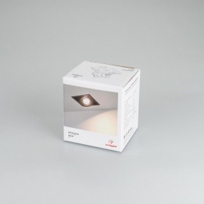 Встраиваемый светильник Arlight CL-SIMPLE-S80x80-9W Day4000 (BK, 45 deg) 026875 в Соликамске - solikamsk.mebel24.online | фото 8