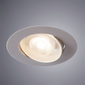 Встраиваемый светильник Arte Lamp Kaus A4761PL-1WH в Соликамске - solikamsk.mebel24.online | фото 2