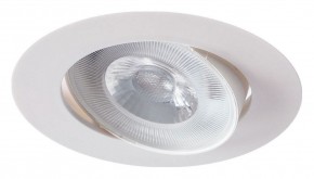Встраиваемый светильник Arte Lamp Kaus A4762PL-1WH в Соликамске - solikamsk.mebel24.online | фото 2