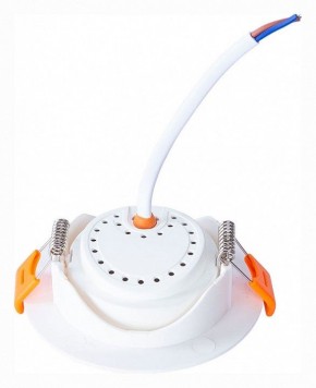 Встраиваемый светильник Arte Lamp Kaus A4762PL-1WH в Соликамске - solikamsk.mebel24.online | фото 4