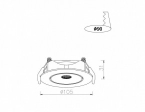 Встраиваемый светильник Arte Lamp Kaus A4762PL-1WH в Соликамске - solikamsk.mebel24.online | фото 5
