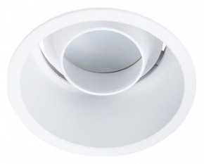 Встраиваемый светильник Arte Lamp Keid A2162PL-1WH в Соликамске - solikamsk.mebel24.online | фото 5