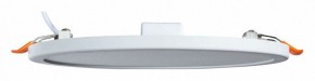 Встраиваемый светильник Arte Lamp Mesura A7971PL-1WH в Соликамске - solikamsk.mebel24.online | фото 2
