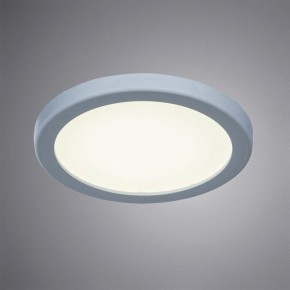 Встраиваемый светильник Arte Lamp Mesura A7971PL-1WH в Соликамске - solikamsk.mebel24.online | фото 4