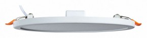 Встраиваемый светильник Arte Lamp Mesura A7972PL-1WH в Соликамске - solikamsk.mebel24.online | фото 2