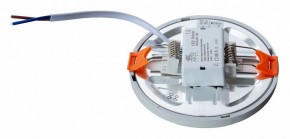 Встраиваемый светильник Arte Lamp Mesura A7972PL-1WH в Соликамске - solikamsk.mebel24.online | фото 3