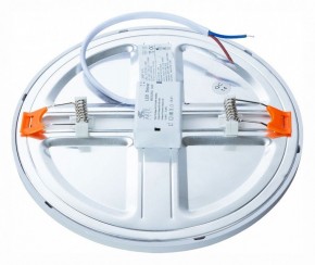 Встраиваемый светильник Arte Lamp Mesura A7974PL-1WH в Соликамске - solikamsk.mebel24.online | фото 3