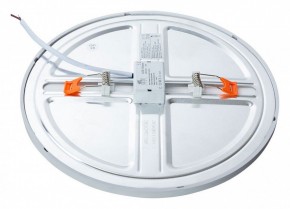 Встраиваемый светильник Arte Lamp Mesura A7975PL-1WH в Соликамске - solikamsk.mebel24.online | фото 4