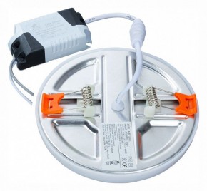 Встраиваемый светильник Arte Lamp Prior A7982PL-1WH в Соликамске - solikamsk.mebel24.online | фото 3