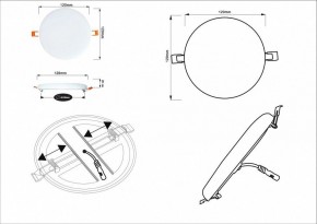 Встраиваемый светильник Arte Lamp Prior A7982PL-1WH в Соликамске - solikamsk.mebel24.online | фото 5
