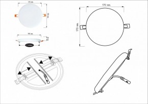 Встраиваемый светильник Arte Lamp Prior A7983PL-1WH в Соликамске - solikamsk.mebel24.online | фото 5