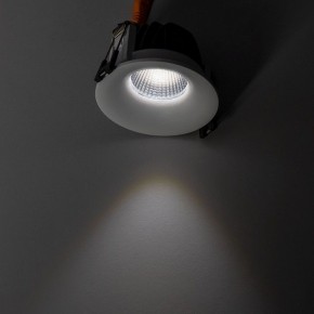 Встраиваемый светильник Citilux Гамма CLD004NW0 в Соликамске - solikamsk.mebel24.online | фото 12