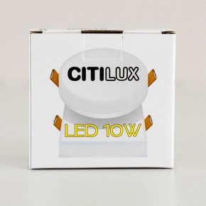 Встраиваемый светильник Citilux Вега CLD5310W в Соликамске - solikamsk.mebel24.online | фото 11