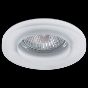 Встраиваемый светильник Lightstar Anello 002240 в Соликамске - solikamsk.mebel24.online | фото 2