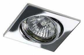 Встраиваемый светильник Lightstar Lega 16 011944 в Соликамске - solikamsk.mebel24.online | фото 2