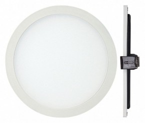Встраиваемый светильник Mantra Saona C0185 в Соликамске - solikamsk.mebel24.online | фото 2