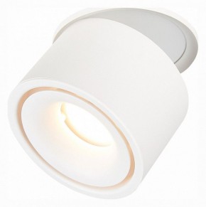 Встраиваемый светильник на штанге ST-Luce ST652 ST652.548.12 в Соликамске - solikamsk.mebel24.online | фото 4