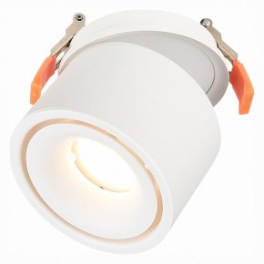 Встраиваемый светильник на штанге ST-Luce ST652 ST652.548.12 в Соликамске - solikamsk.mebel24.online | фото 5