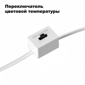 Встраиваемый светильник Novotech Lang 358909 в Соликамске - solikamsk.mebel24.online | фото 6