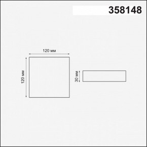 Встраиваемый светильник Novotech Mon 358148 в Соликамске - solikamsk.mebel24.online | фото 4