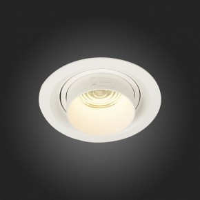 Встраиваемый светильник ST-Luce Zoom ST701.538.12 в Соликамске - solikamsk.mebel24.online | фото 7