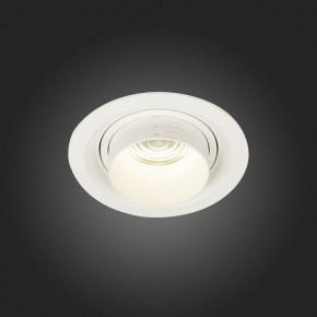 Встраиваемый светильник ST-Luce Zoom ST701.548.12 в Соликамске - solikamsk.mebel24.online | фото 6