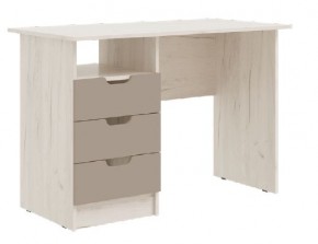 ЮНИОР-4 Стол с ящиками (Шарли Мокко) в Соликамске - solikamsk.mebel24.online | фото
